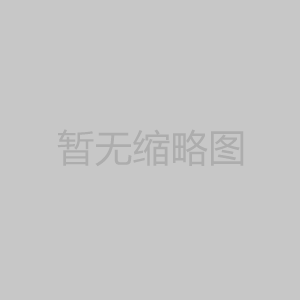 ?機床鏈板式排屑機卡死了怎么辦?